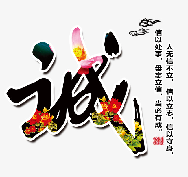 玉泉追债公司
